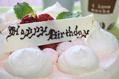 T.sweets.Labo 사진 2