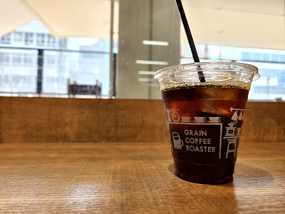 Grain Coffee Roaster 사진 2
