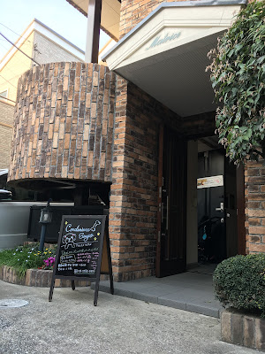 クチュリエールサヨ 株式会社 사진 2
