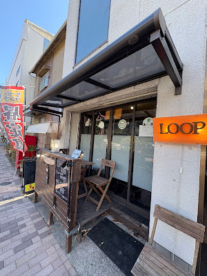 LOOP 사진 2