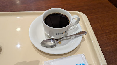 Doutor 사진 2