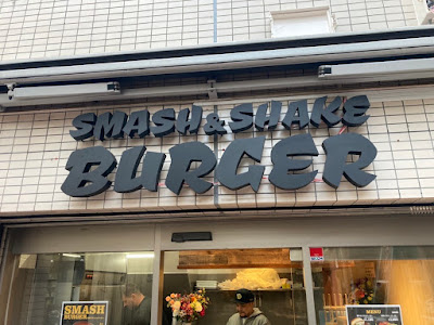 Smash & Shake Burger 사진 2