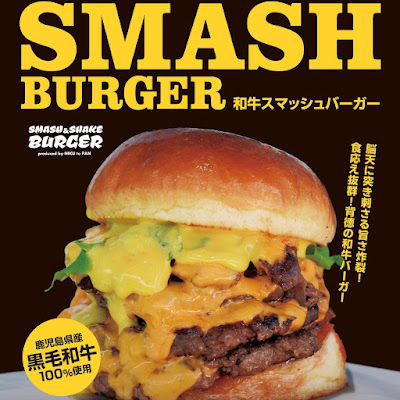 Smash & Shake Burger 사진 5