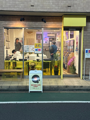Record Cafe CINDY 사진 2