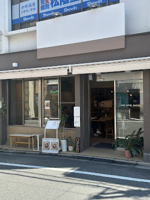 Cove Coffee Roasters 사진 2