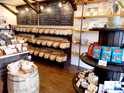 COFFEE ROAST EL BLANCO 사진 3