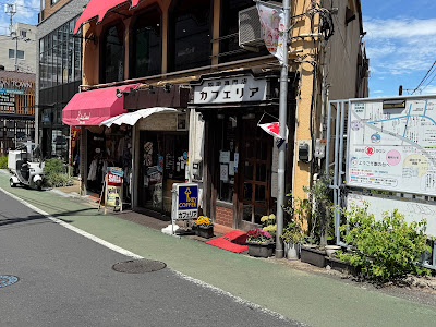 Caferia 사진 4