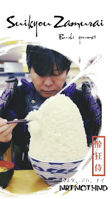 カフェ楽屋 사진 3