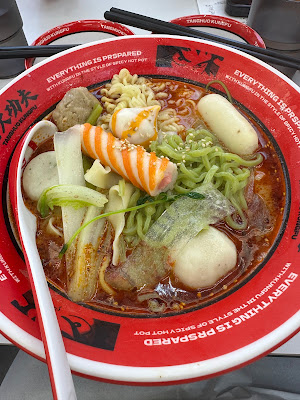 湯火功夫マーラータン旗の台店 사진 3