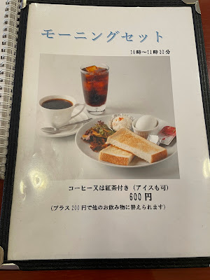Café Le Vent 사진 4