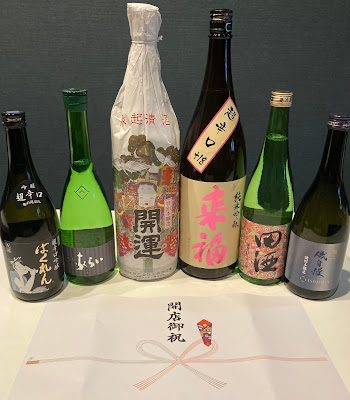 小料理屋 汐暁-Shio Toki- 사진 3