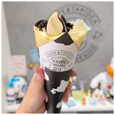 クレープマン89 荏原町店 사진 2