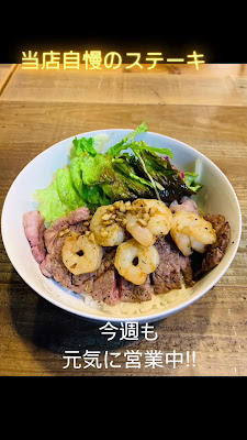 아메리칸 다이너 WILD CATs' 에하라쵸 사진 2