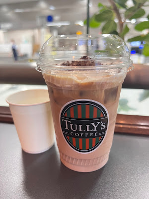 Tully’s Coffee - Showa University Hospital 사진 4