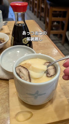 鳥樹東口店 사진 2