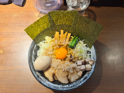 Menya Brighton 사진 4
