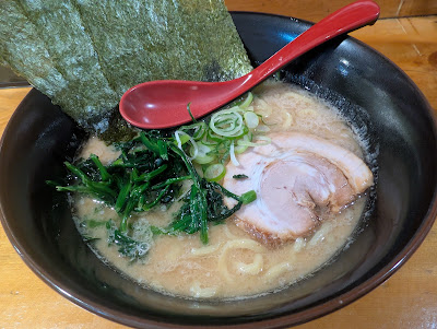 ラーメン一本屋 사진 5