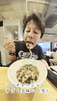 Kamosuya 사진 2