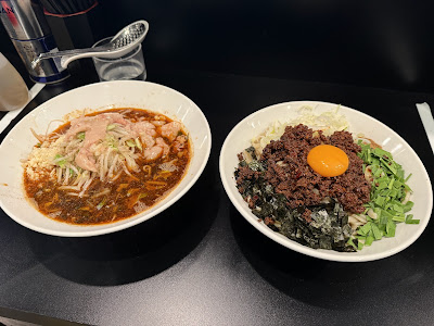 Tonpū 사진 5