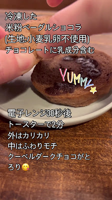 米粉カフェ Lucitaルシータ 사진 3