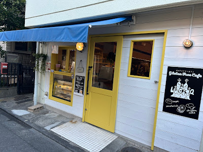 米粉カフェ Lucitaルシータ 사진 2