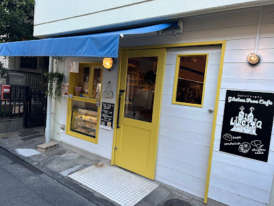 米粉カフェ Lucitaルシータ 사진 5