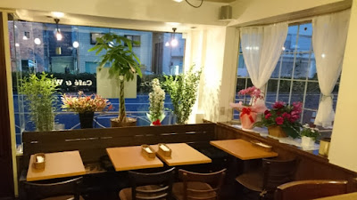 Shinagawa French Cafe 사진 2