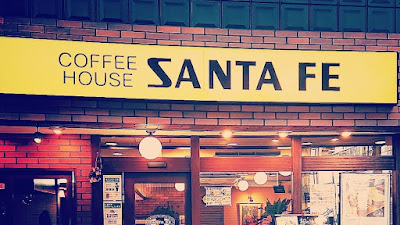SANTA FE 사진 2
