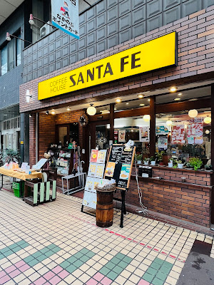 SANTA FE 사진 4