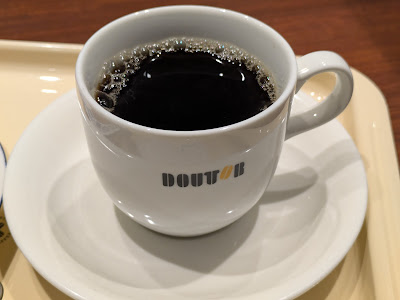 Doutor Coffee Shop Nakanobu Ekimae 사진 2