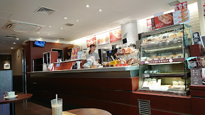 Doutor Coffee Shop Nakanobu Ekimae 사진 5