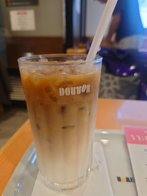 Doutor 사진 3