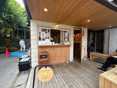 99coffee | 西大井 自家焙煎コーヒー店 사진 4