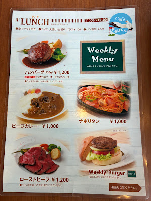 Cafe Albatross 사진 4