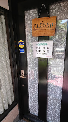 CAFE Carlson 사진 4