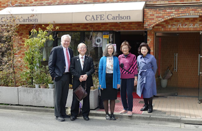 CAFE Carlson 사진 3