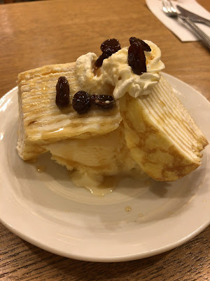 とろんそん 사진 3