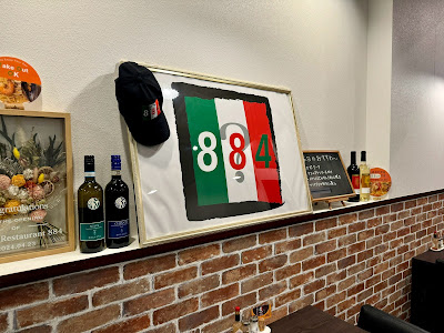 Italian? Restaurant 884 사진 2