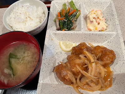 Tsukihō 사진 4