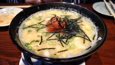 Yakitori Daikichi 사진 2