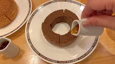 Komeda Coffee Wires Hotel Shinagawa Seaside 사진 3
