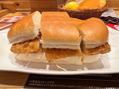 Komeda Coffee Wires Hotel Shinagawa Seaside 사진 5