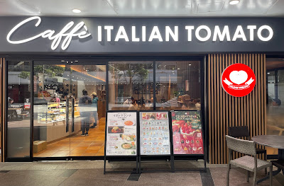 Italian Tomato Café Jr. - Shinagawa Seaside Forest 사진 2