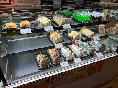 Italian Tomato Café Jr. - Shinagawa Seaside Forest 사진 3