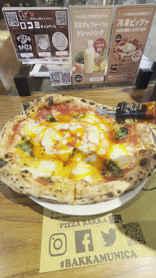 Pizzeria Bakka M'unica 사진 3