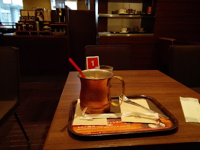 Ueshima Coffee-ten Shinagawa Seaside 사진 3