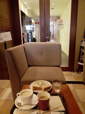 Ueshima Coffee-ten Shinagawa Seaside 사진 5