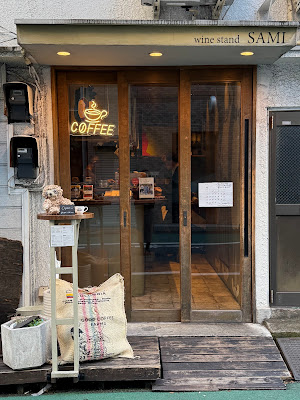 Coffee Stand SAMI (Specialty Coffee) 사진 5