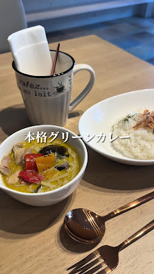 Café × handmade Boofu Macaron 사진 3