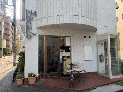 Sokaro 사진 3